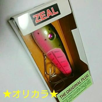 ズイール‼️オリカラ‼️バラ売りの組合せオッケー‼️（3点から） ズイール‼️オリカラ‼️バラ売りの組合せオッケー‼️（3点から